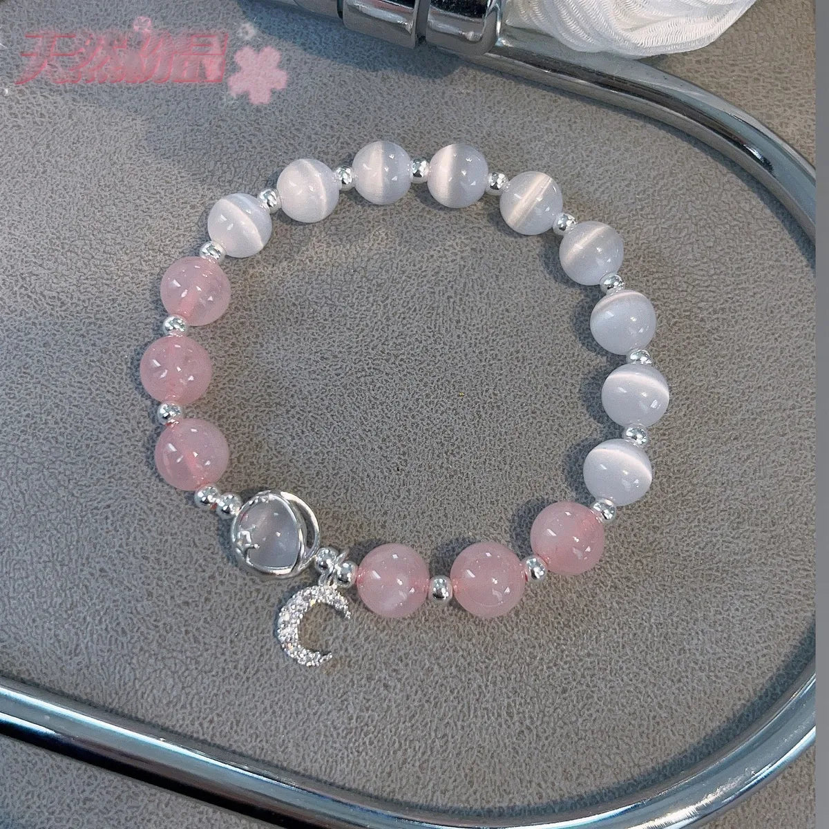 Opal Crystal Zircon Moon Stretch Bracelet