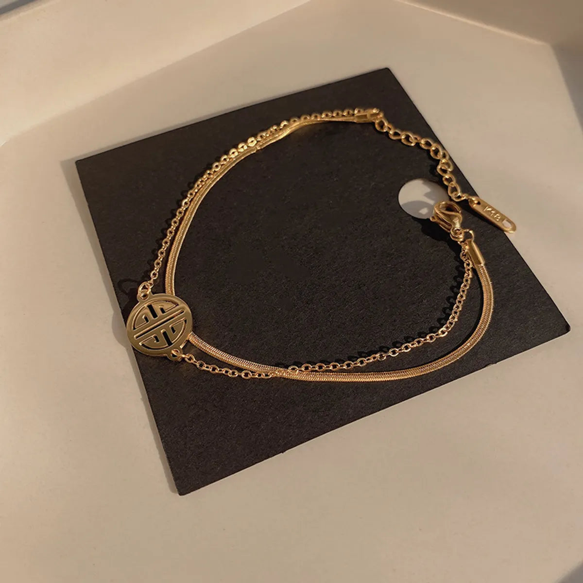 Double-Layer Bracelet